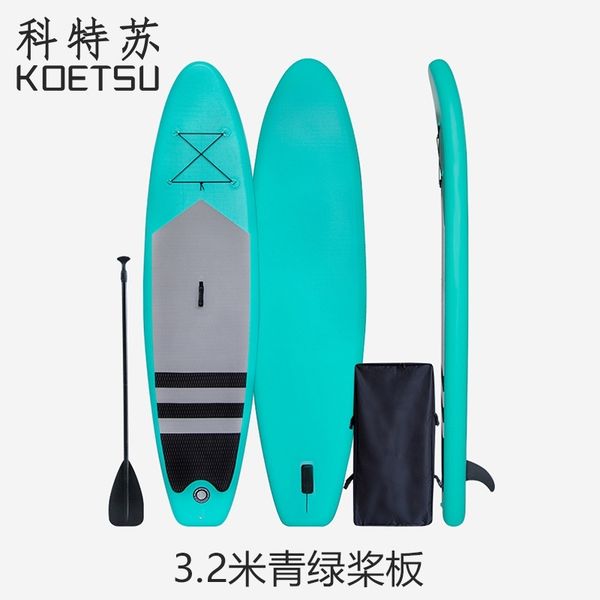 

ketsu koetsu 3.2m green paddle novice introduction paddle surf soft inflatable floating board sup