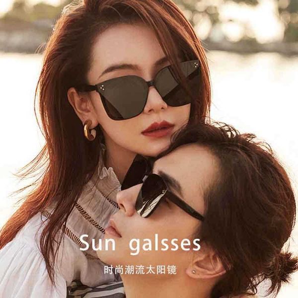 

new sunglasses 2021gm sunglasses women's korean fashion net red street po anti ultraviolet trend glasses, White;black