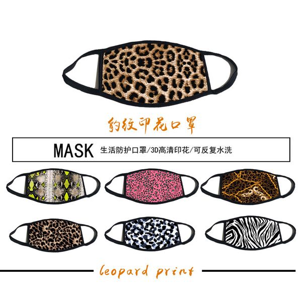 

print leopard mask black cotton cute fashion personality