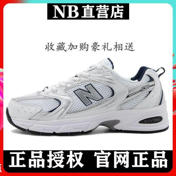 

spring and autumn bain cool running 530mr men's sho sier dad's women's leisure couple sports