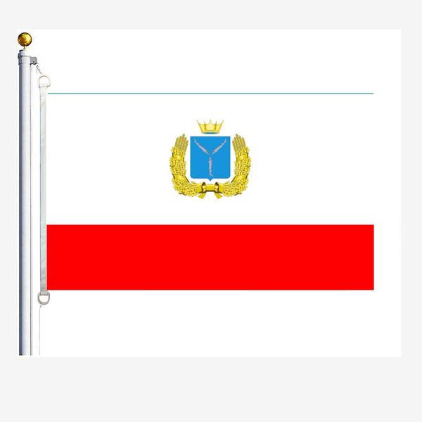 

saratov oblast flags 90 x 150 cm, 100 % polyester, digitaldruck