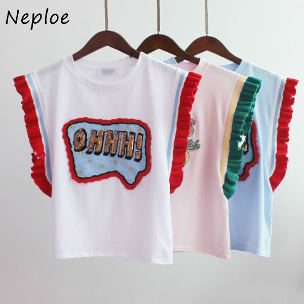 

sequined letter t shirts women korean fashion o neck petal sleeve female summer loose casual ladies tees 1e534 210430, White