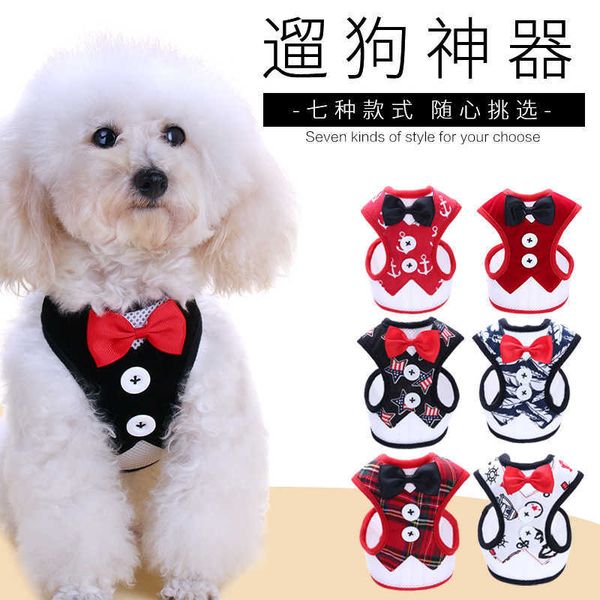 

dog chest strap teddy bear mini leash vest dog chain pet supplies