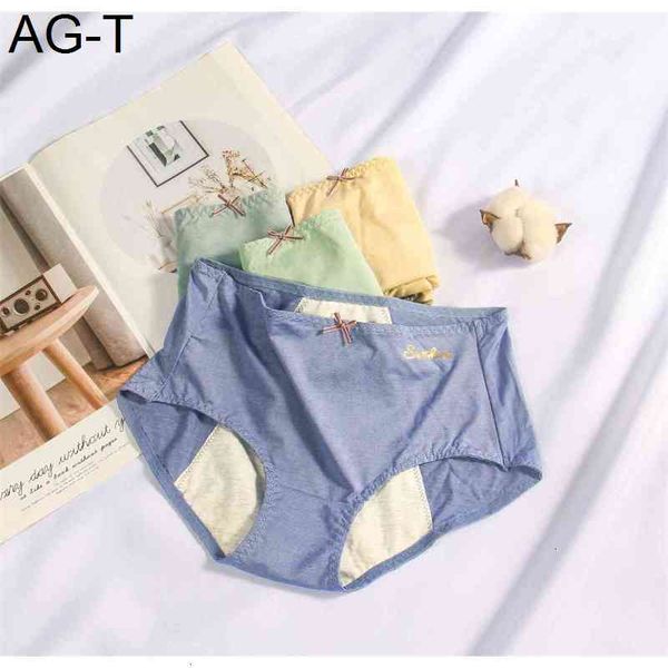 

new type of gilded warm cotton crotch physiological underwear women's menstrual anti side leakage sanitary aunt triangle pants, Black;pink