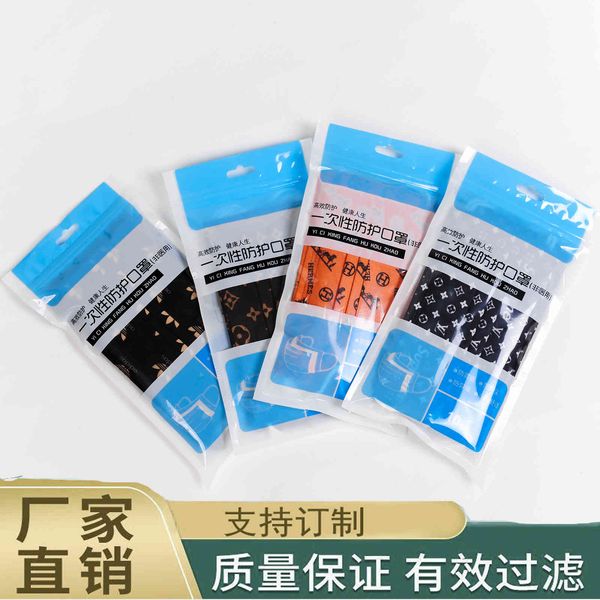 

mask disposable tide brand net red printed white xo face