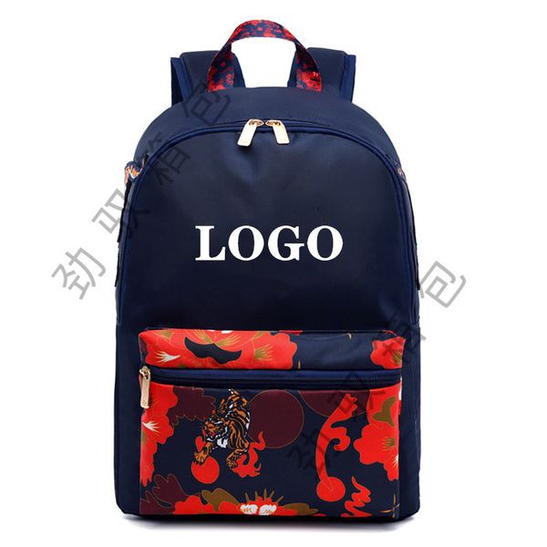 

70% off designer junior middle senior high students, backpack, hanfan school, fashion sports bag 5x46