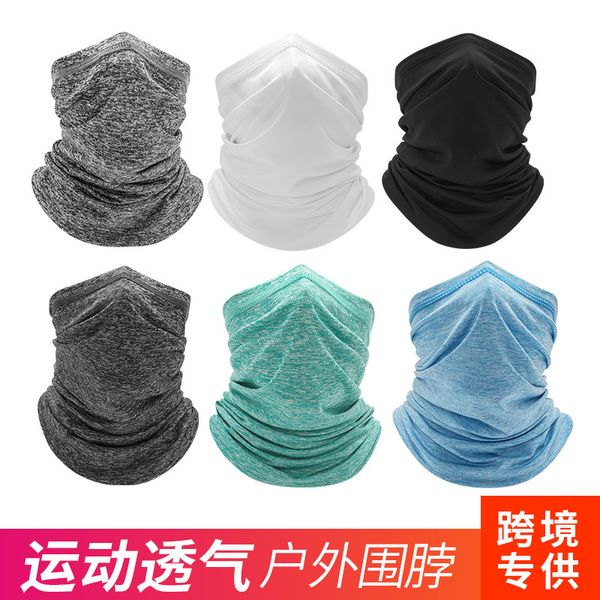 

sports outdoor sunscreen breathable scarf summer magic riding mask bib