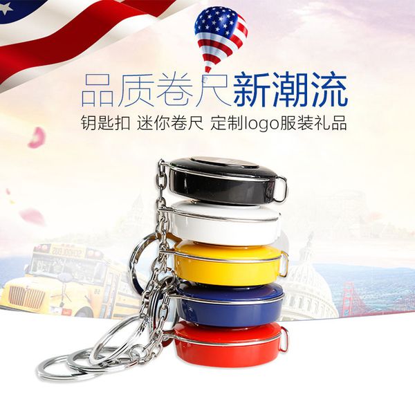 

portable 1.5m plastic waistline clothing gift