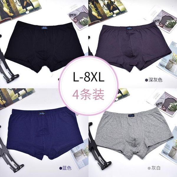 

4-packs 2021 men's boxer pantie lot underpant loose large short cotton plus 6xl 7xl 8xl underwear male xxxxl underpants, Black;white