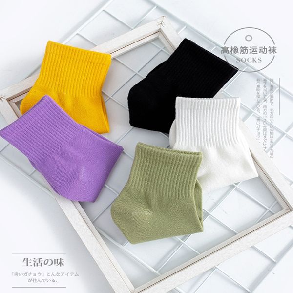 

63 combed cotton stockings socks children spring and summer mesh breathable simple business men's thin candy color air conditioning who, Black