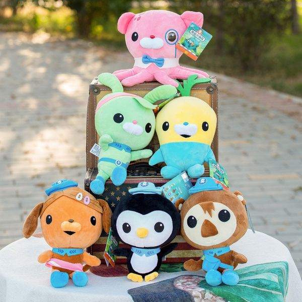 

genuine ocean column doll plush toy grab children gift pillow