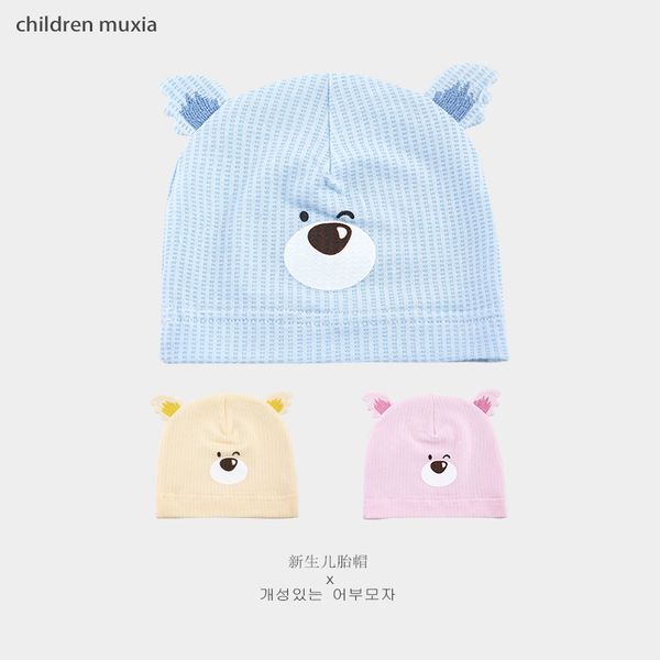 

baby hat summer thin 0-3 months newborn baby full moon sleeping cap, Black;white