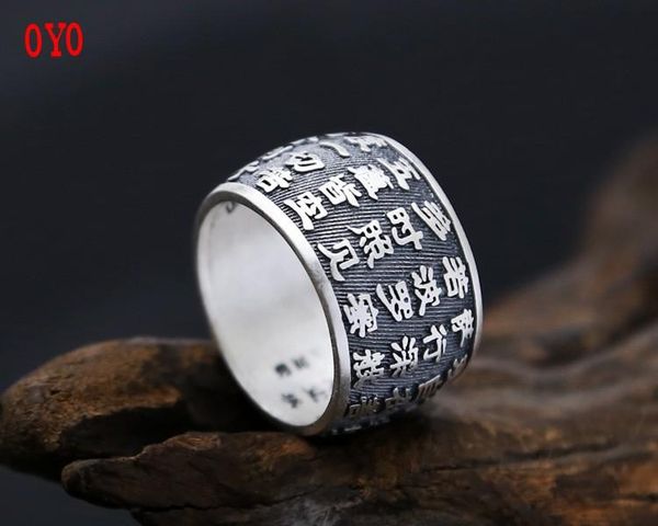 

sterling silver heart sutra men's large size wide version retro thai frosted ring cluster rings, Golden;silver