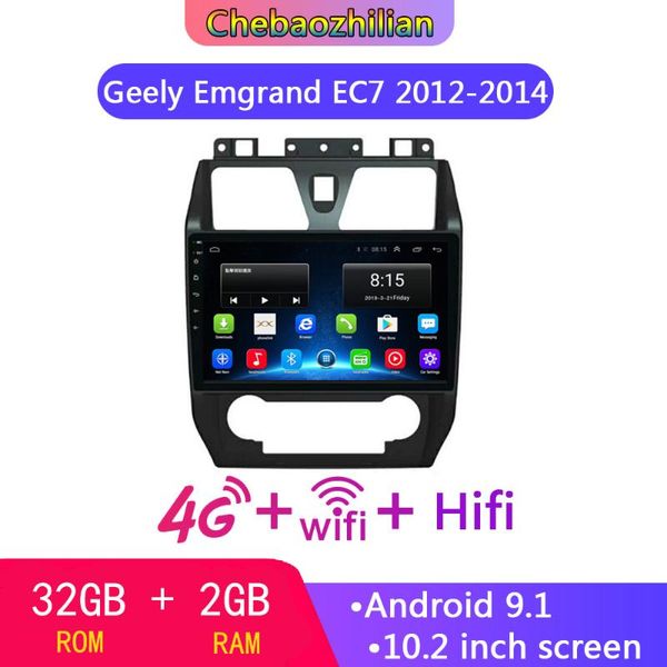

car gps & accessories android 9.1 navigation head unit for geely emgrand ec7 2012-2014 dvd multimedia player fm radio 4g wifi bluetooth