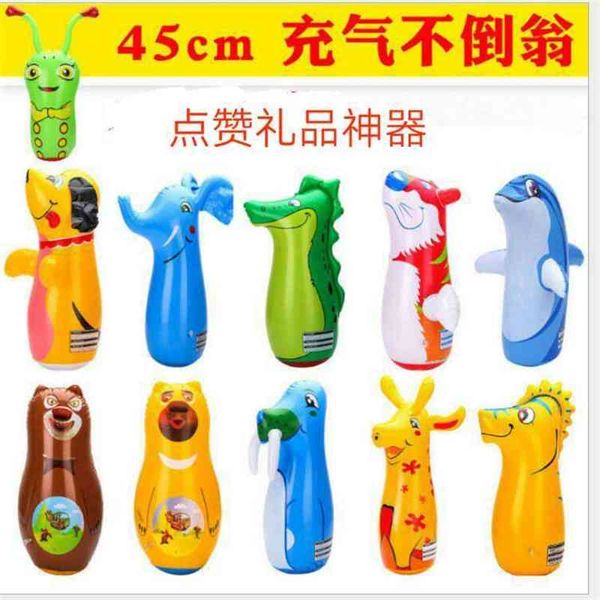 

45cm cartoon inflatable toy