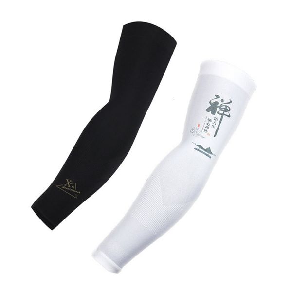 

ice silk sunscreen sleeve summer outdoor riding arm men's and women's
