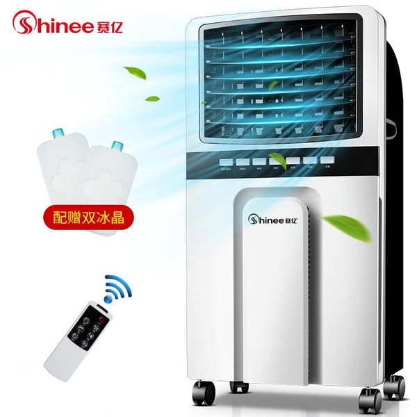 

electric fan domestic cooling water with anion and wet lg-04er fans