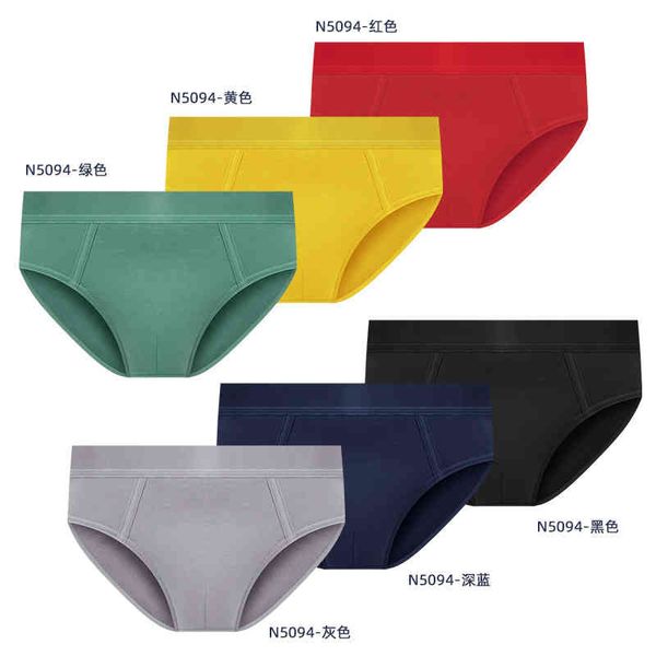 

n5094 medium waist men's breathable briefs boys' youth shorts fashion, White;black