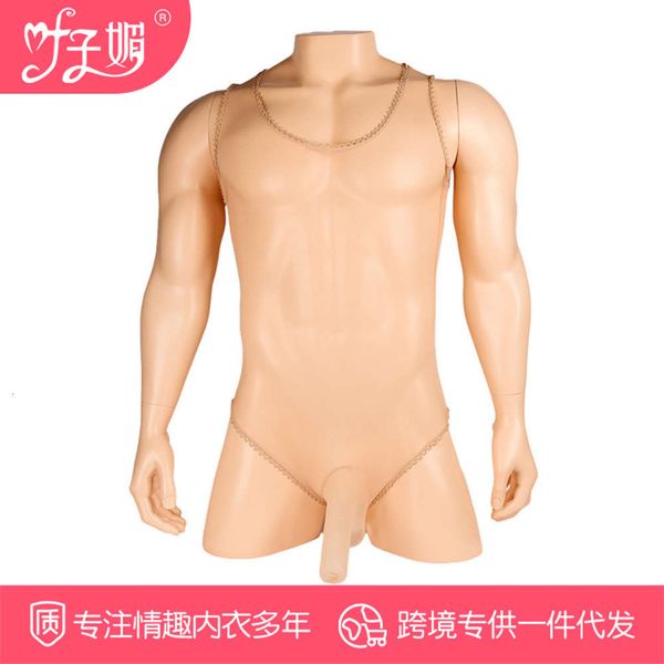 

ye zimei's fun underwear with one-piece socks for men, Black;white