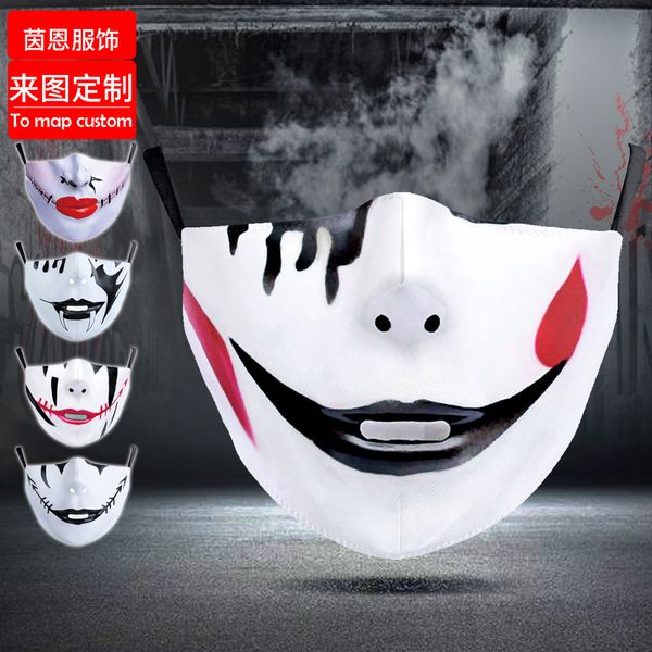 

high-quality masks white hip hop mask, wansheng filter, adjustable daily life and child protective mask