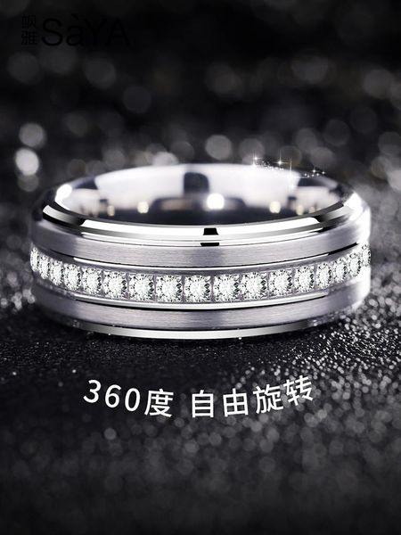 

cluster rings men's ring, 8mm wide white tungsten carbide fashion jewelry with cz gemstone rotating ring luxury mens, Golden;silver