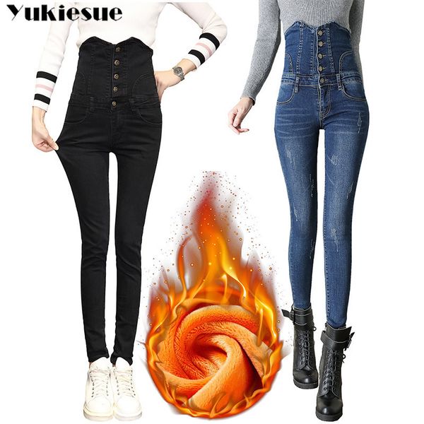 

women's thick high waist jeans fashion stretch skinny pencil pants female plus size denim pants for autumn winter jeans woman 210519, Blue