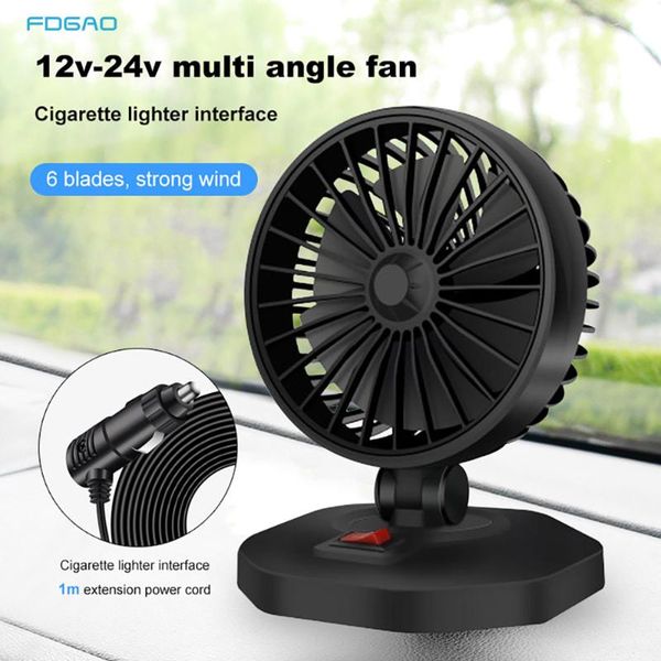 

electric fans 12v/24v 360 degree all-round adjustable car auto air cooling fan low noise cooler accessories