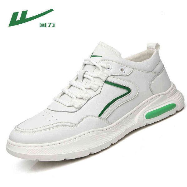 

huili men's sho leather casual autumn small white fashion trend sports