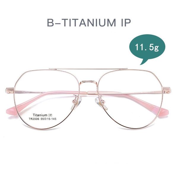 

titanium frame fashion glasses big double beam retro prescription men and women decorative 2006 sunglasses frames, Black