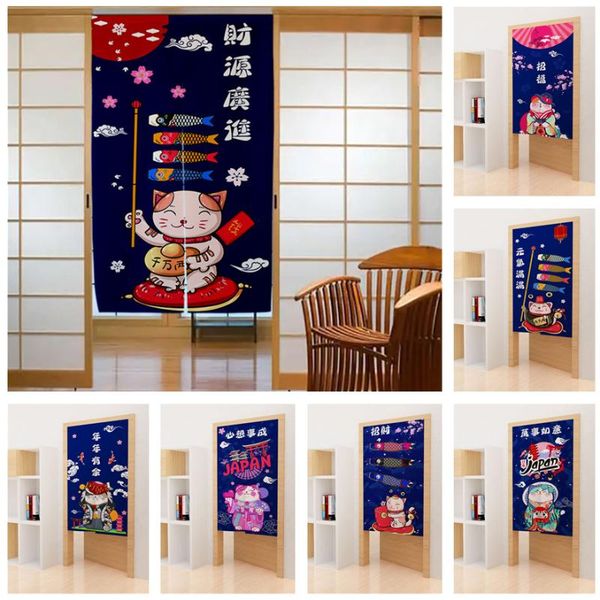 

curtain & drapes japanese style maneki-neko kitchen shading lucky decoration thick short plush bar restaurant ornament ukiyo-e