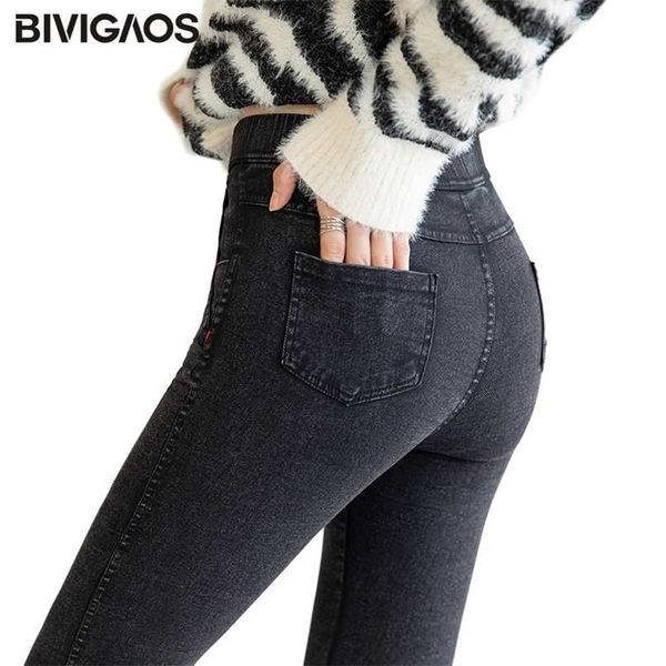 Bivigaos Женские джинсы карандаш брюки песок мыть растягивающиеся леггинсы Корейский карманный карманный красный линий волшебный черный серый джеггинты 2111129