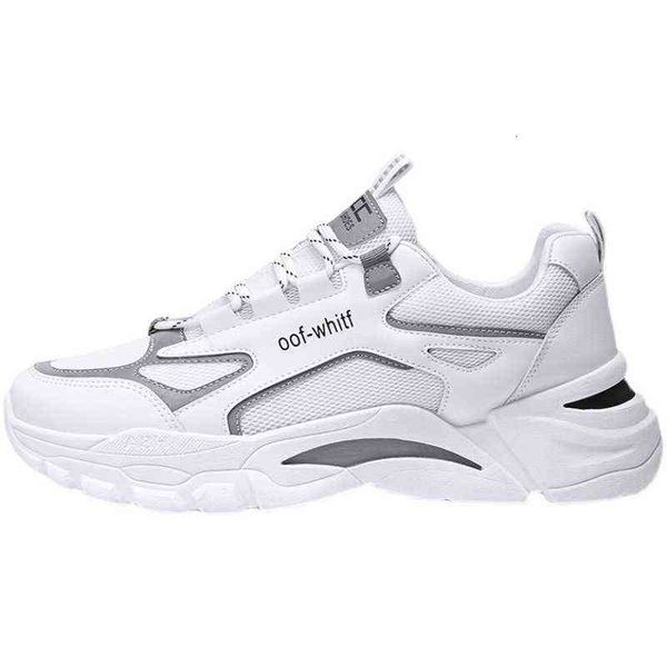 

huili men's shoes 2021 autumn trend increased dad's sports casual, Black