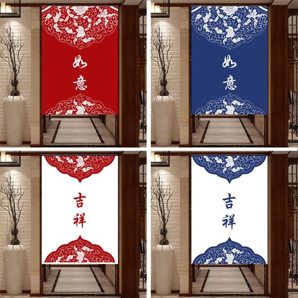 

curtain & drapes chinese door fengshui printed entrance decoration for kitchen bedroom restaurant noren hanging doorway curtains