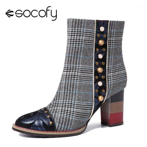 

boots socofy grid pattern fashion bead sheep leather splicing high square heel short elegant shoes women botas mujer 20211, Black