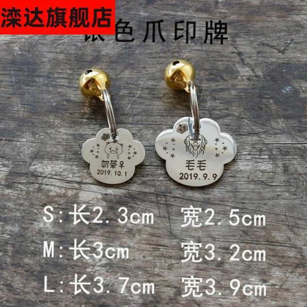 

neck pet tag collar anti lost beautiful labrador dog tag cute