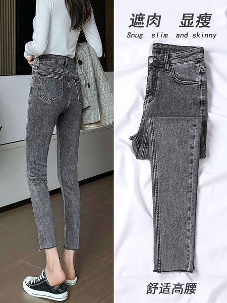 

grey summer high waist slim eight point tight small foot pencil pants, Blue