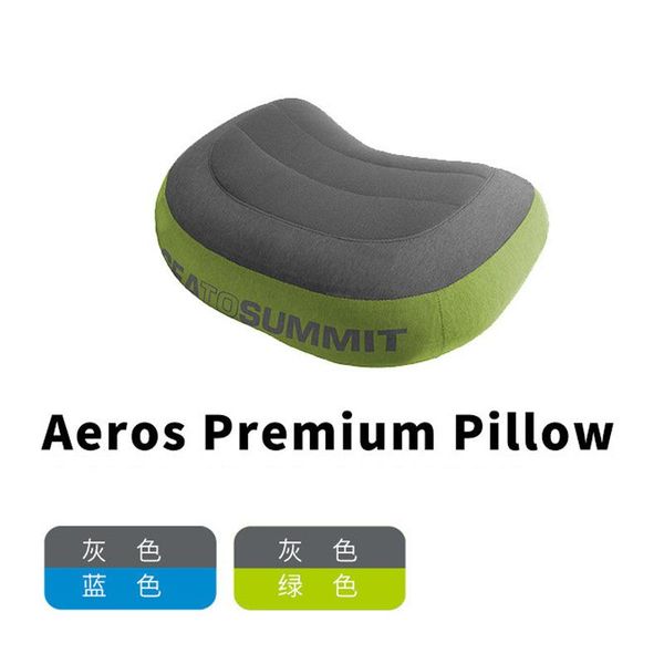 

see to summit traveller outdoor comfortable wear-resisting u-shape pillow with a carrying bag pads