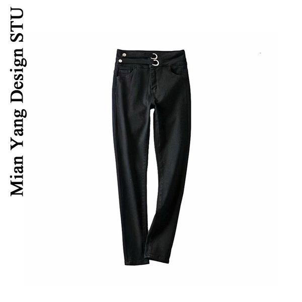 

women's jeans mian yang-pant basic jeans that combine everything, chao gao yao, sexy, peach, hip, feminine, western style, pencil pants, Blue
