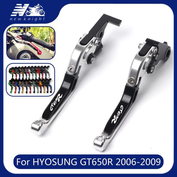 

motorcycle brakes for hyosung gt650r gt 650r 2006 2007 2008 2009 accessorie aluminum folding extendable adjustable clutch levers