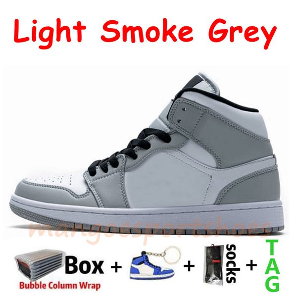 

university blue 1 1s pine green royal toe obsidian unc mens basketball shoes sail black cat 4 4s what the guava ice bred sports womenijmv