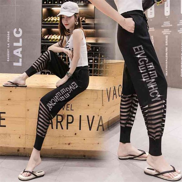 

summer women's bloomers thin section high waist beam feet pants mesh splicing loose casual harem gd401 210506, Black;white