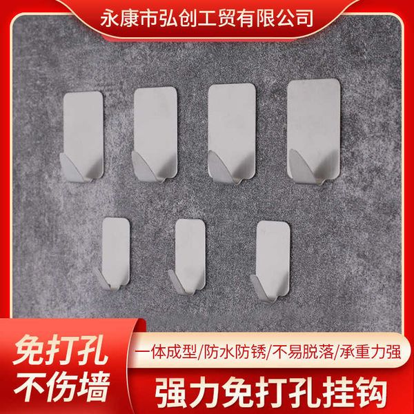 

straight 304 stainls steel hook, strong adhive, load-bearing hook for kitchen