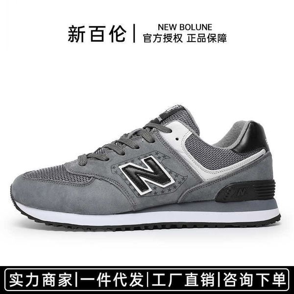 

bain flagship store sports sho men's wo casual running