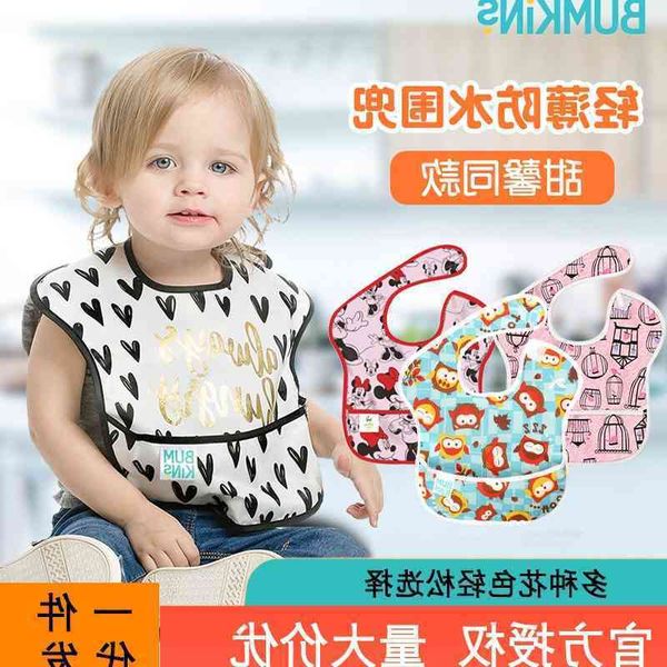 

bumkins infant bib baby bib children's saliva towel eating food bag waterproof