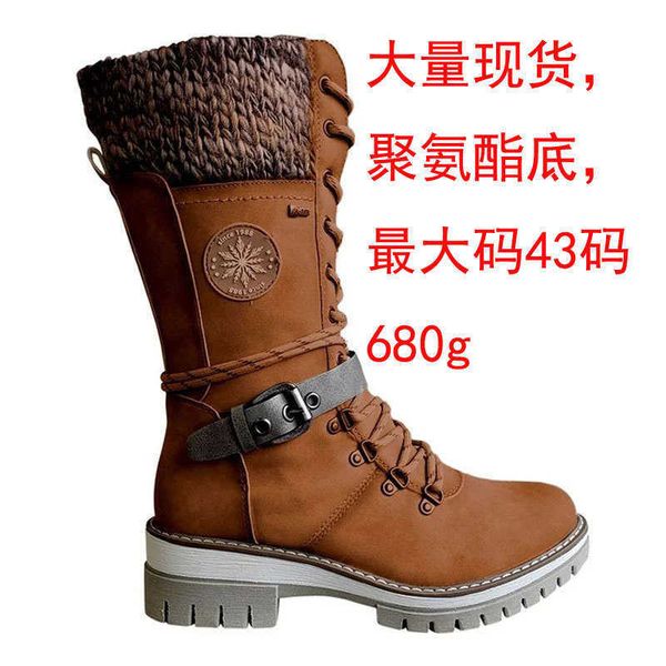 

large medium and high tube women's boots 2020 autumn and winter new slope heel thick heel wool stitched martin boots, Black
