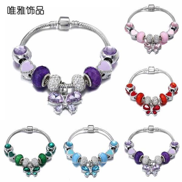 

pan's color butterfly love accsori diy fashion girl jewelry bracelet, Golden;silver