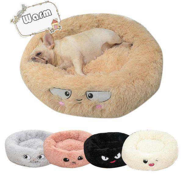 

kennels & pens long plush pet dog bed washable cat round breathable lounger sofa dogs super soft pads mat