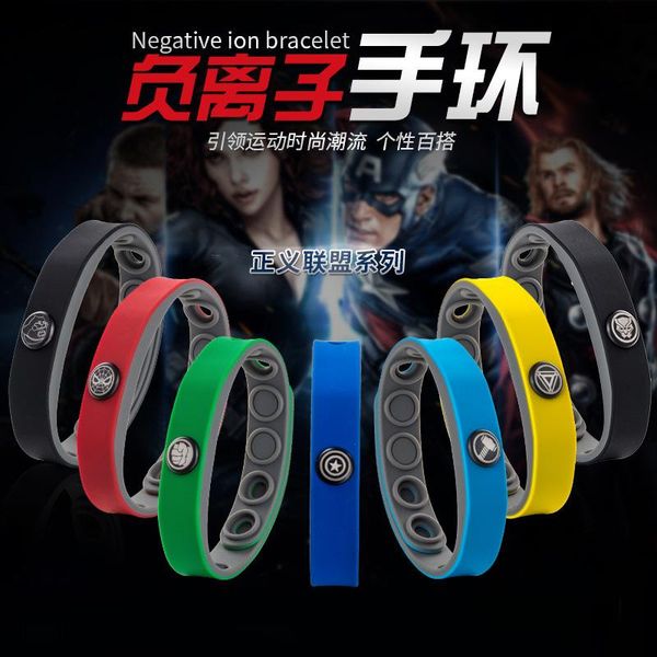 

bangle negative ion sports waterproof titanium bracelet wristband improve balance sleeping slimming, Black