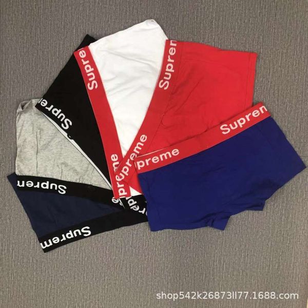 

fashion men's sup solid color underwear cotton boxer pants, Black;white