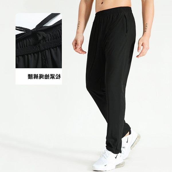 

lulu spring straight youth sports, Black